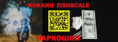 мефедрон мука Краснодар