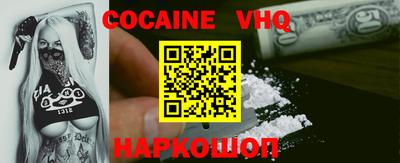 бутират Краснознаменск