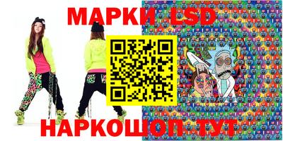 мефедрон мука Краснодар
