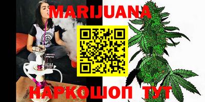 мефедрон мука Краснодар