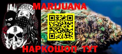 мефедрон мука Краснодар