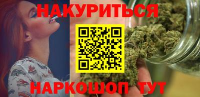 мефедрон мука Краснодар