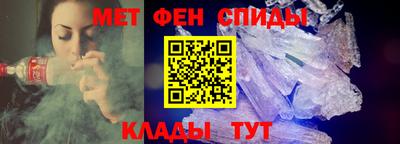 гашик Краснокаменск