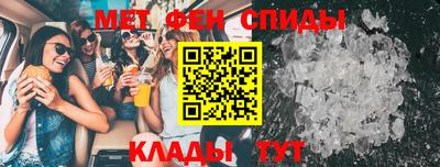 бутират Краснознаменск