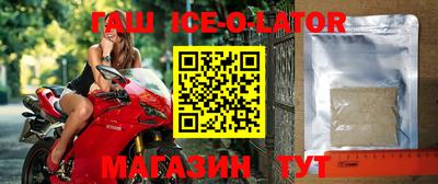 мефедрон мука Краснодар