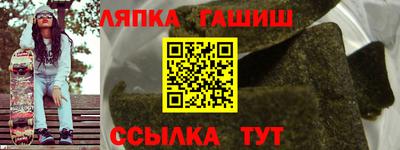мефедрон мука Краснодар
