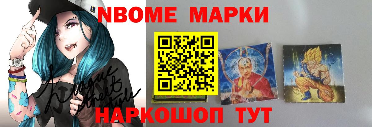 Кириши  ЛСД экстази ecstasy  ЛСД экстази кислота  Вход с VPN 